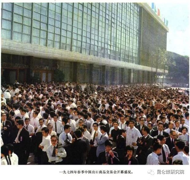 侯立虹：毛泽东领导建设的新中国前三十年改革与开放的伟大——纪念新中国70周年之二
