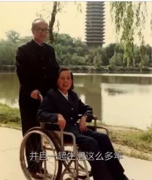 稀土之父14年前上书总理：中国稀土不能当猪肉卖