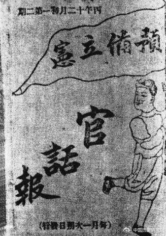其实你并不了解他，他也是个“90后”