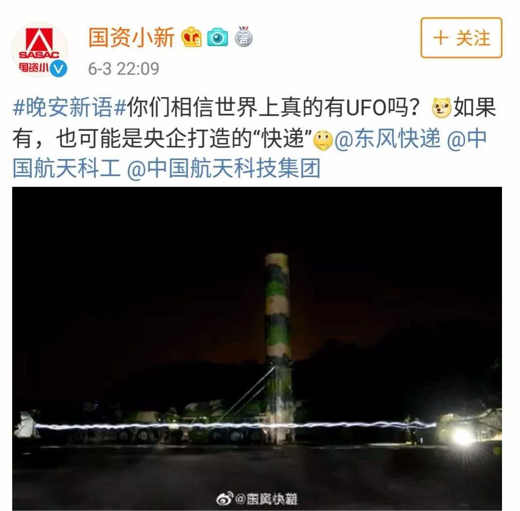 新反击，中国亮出“真理”大杀器！