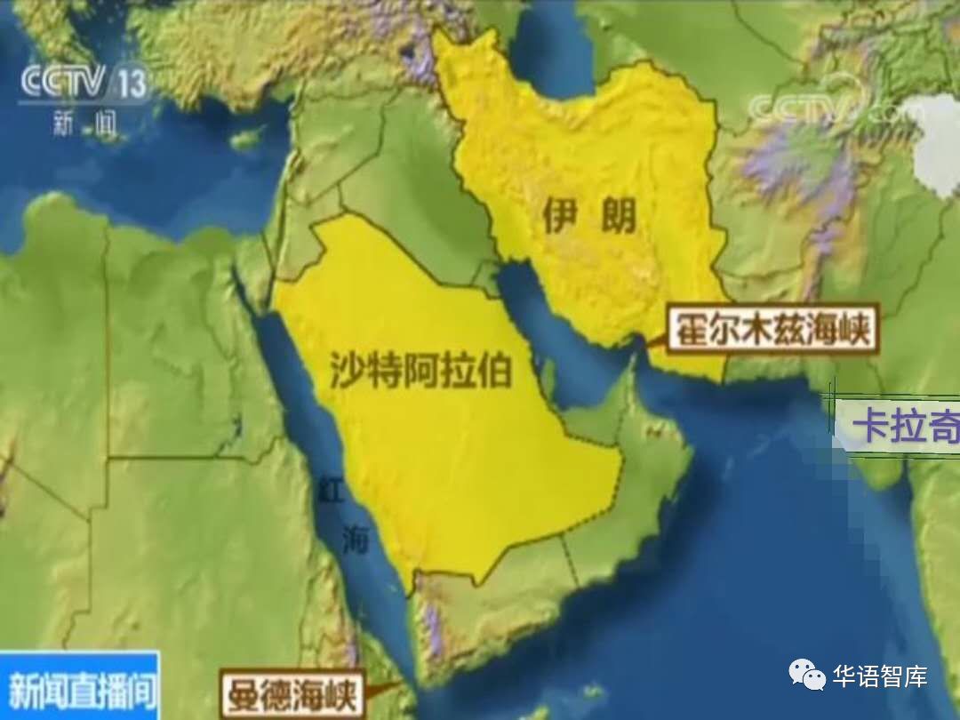油轮再遇袭呼唤中国海军加快拓展远洋存在