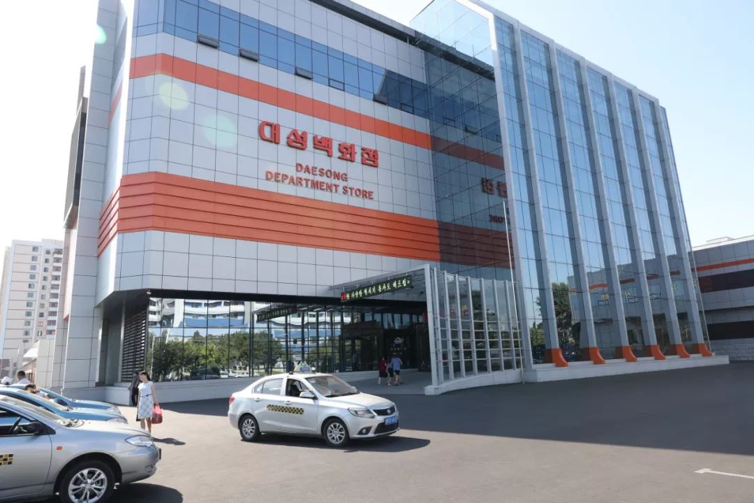 中国留学生眼中的朝鲜：我对平壤有3个“没想到”