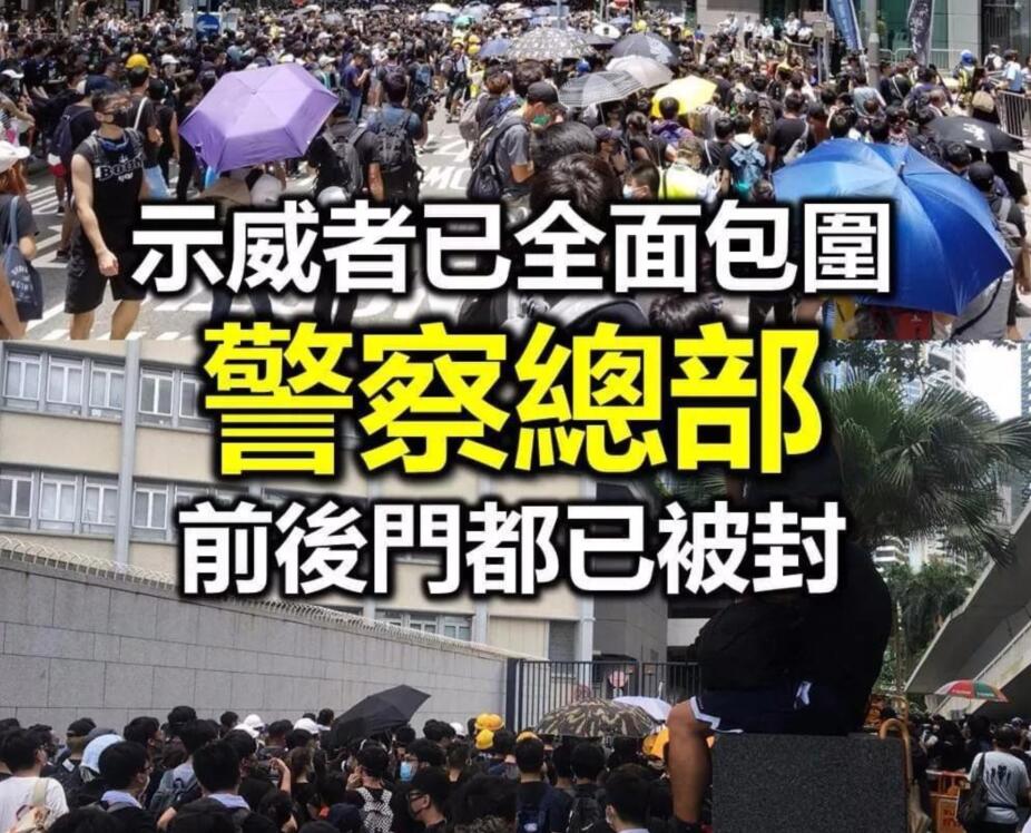 高举法律之剑，扞卫烈士英魂——兼评一小撮人的煽动仇警新动向