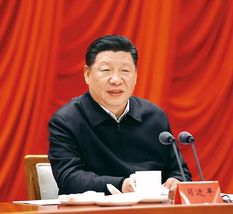 习近平：牢记初心使命，推进自我革命