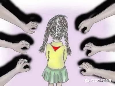 亿万富豪猥亵9岁女童：最可怕的是这条病态利益链条