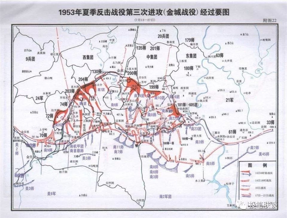 7分钟攻上主峰26分钟消灭敌人 看志愿军这个步兵连如何全歼美军加强连