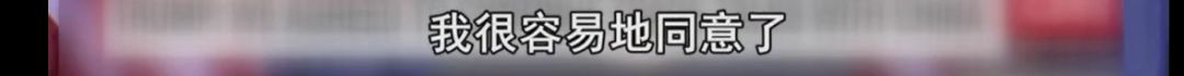 为什么举美国之力，打不垮一个华为？