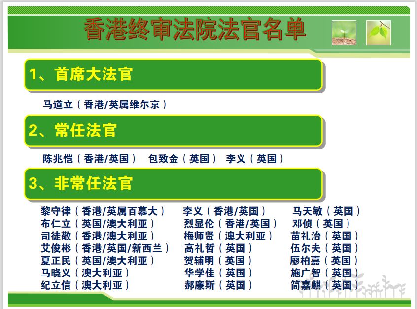中国为什么不直接收拾香港的暴徒？