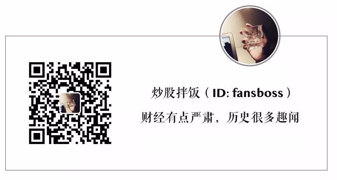 年少不知李鸿章，年长方知真中堂？——买办是如何残害中国的