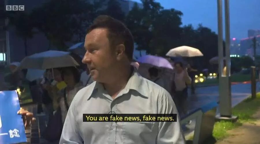 从老师到考试，通识课如何带歪香港学生？
