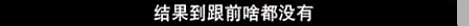 苏联解体的秘密，藏在5盒鲱鱼罐头里