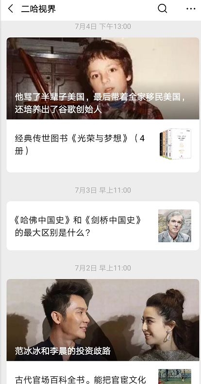 为《南京条约》翻案，就是配合香港暴乱！（上）