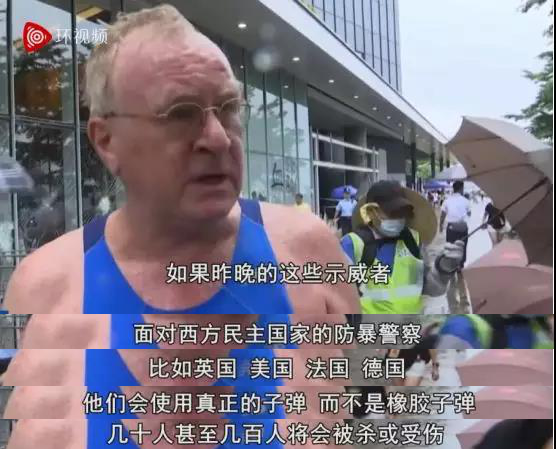 对香港说三道四的英美在血腥镇压本国民众时，“自由民主人权”何在？