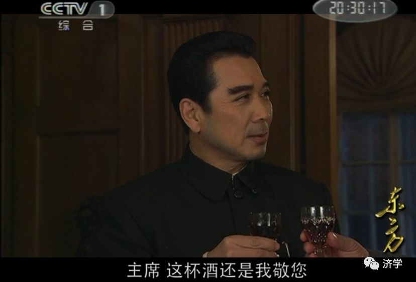 周恩来：毛泽东同志的方向，就是中国共产党的方向
