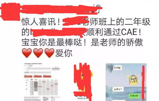 2019年国际奥数大赛中国队逆转背后的新潜规则