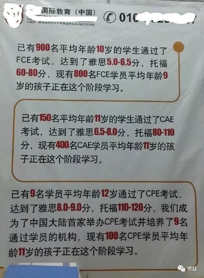 2019年国际奥数大赛中国队逆转背后的新潜规则