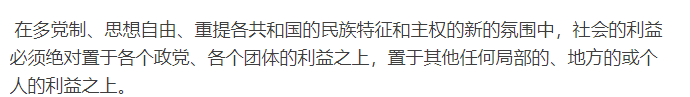 苏联解体的秘密，藏在5盒鲱鱼罐头里
