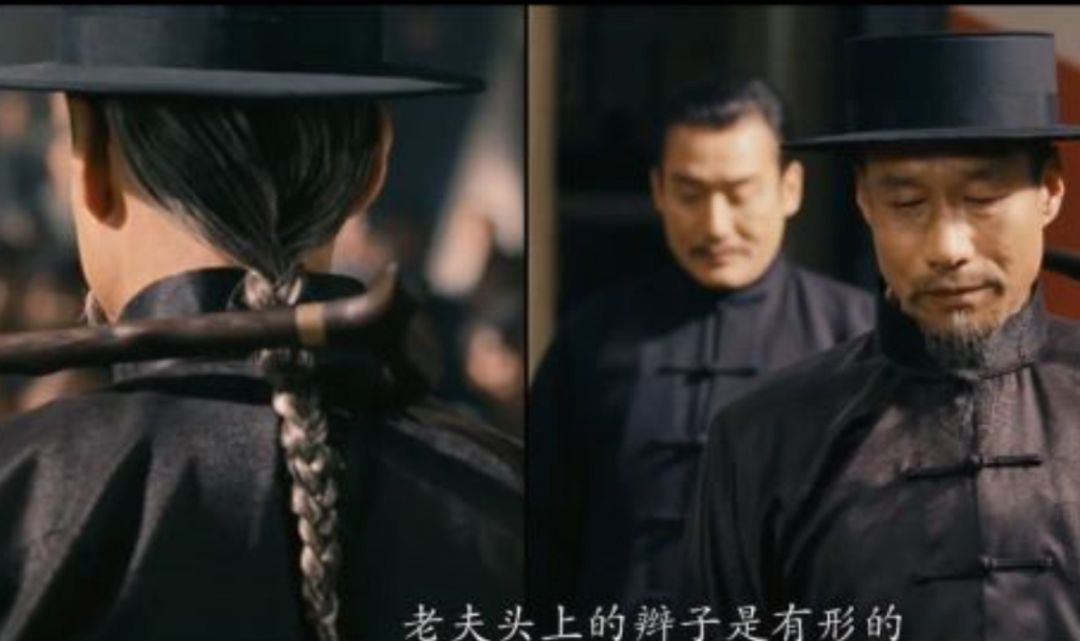 如何剪掉“心中的辫子”？