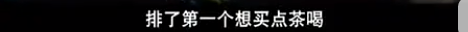 苏联解体的秘密，藏在5盒鲱鱼罐头里
