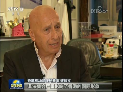 打付国豪的手，砸烂了西方媒体的如意算盘