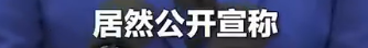 恶之花盛开的土地，枪声四起