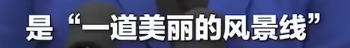 恶之花盛开的土地，枪声四起