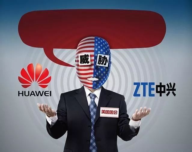 美国出尔反尔的背后隐藏着复活“强加成本战略”大阴谋