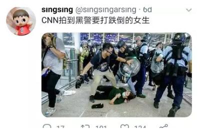 关舆：从推特封禁内地爱国账号和默许机器人操纵舆论反华看美国“言论自由”的底色