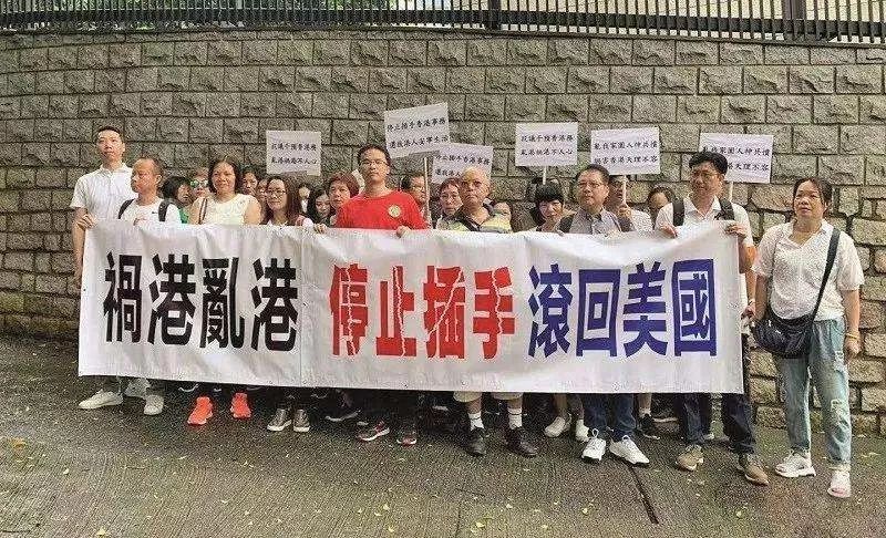 他们为什么要搞乱香港？
