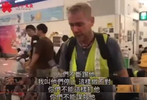 打付国豪的手，砸烂了西方媒体的如意算盘