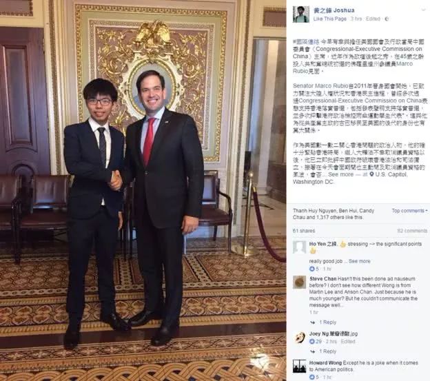 美国中情局在香港做了什么？