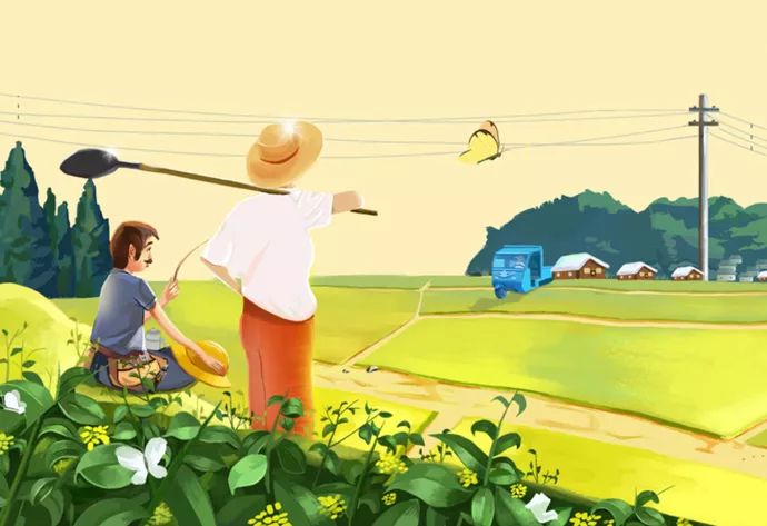 徐祥临：如何充分发挥农村土地集体所有制优势