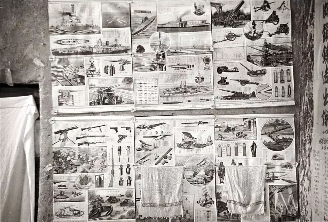 他们手里用着破步枪,眼睛却望着海那头的航母……