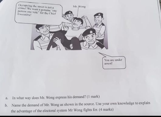 从产业和教科书看个人与香港的前途命运