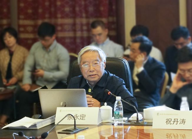 余永定：应对贸易战升级，中国一定要保护好完整的产业链！