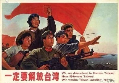 蔡英文过境美国频频挑衅，大陆启动特殊反制模式痛击台独！