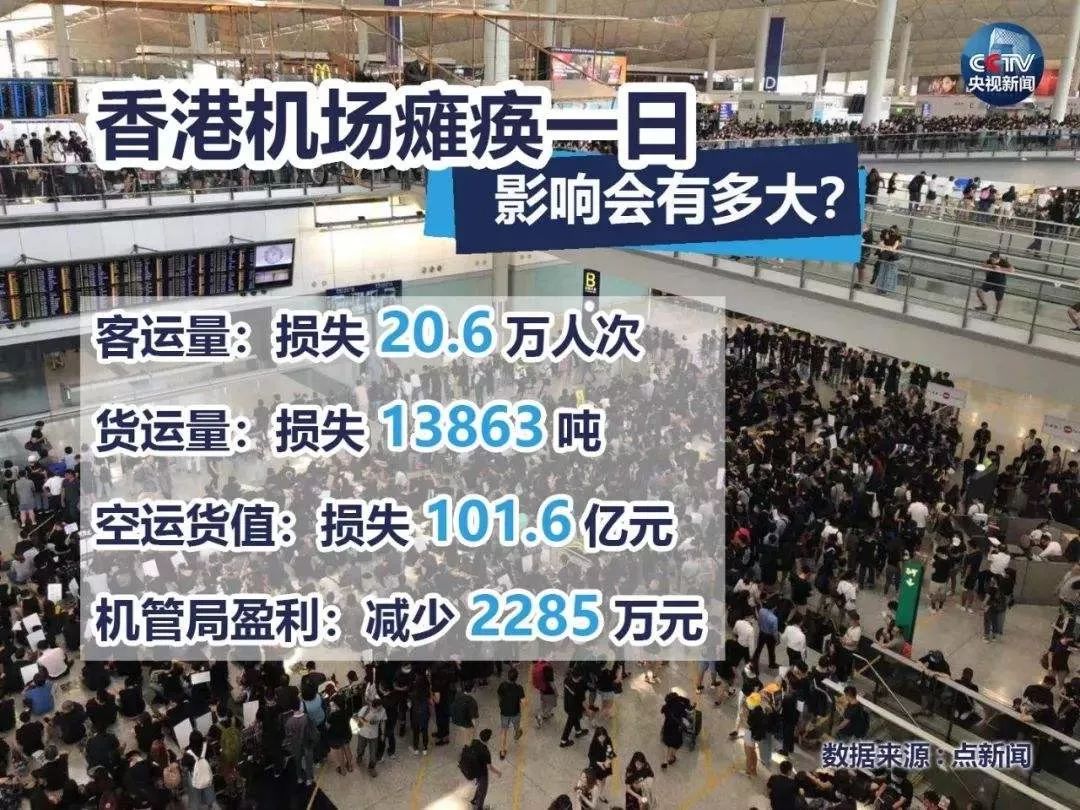 打付国豪的手，砸烂了西方媒体的如意算盘