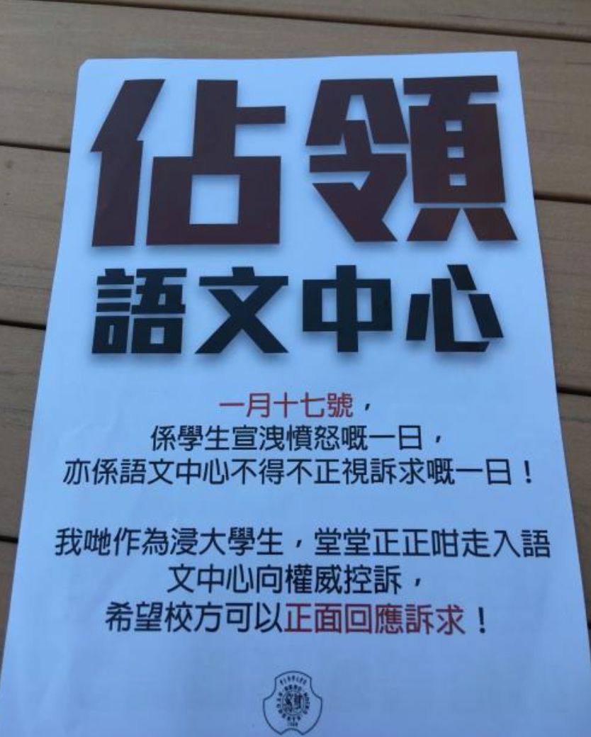 香港乱象在告诉我们什么？