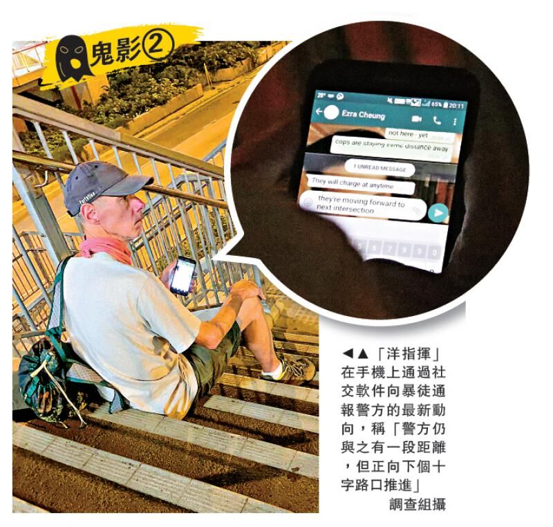 黄卫东：香港问题的根源在于外国人控制香港权力