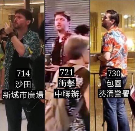 美国中情局在香港做了什么？