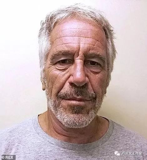 美国政坛大戏:爱泼斯坦必须死