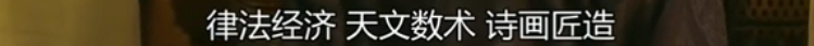 皇上一定“圣明​”吗？