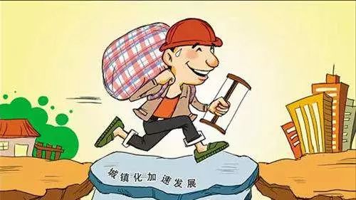 李昌平：我的主张和建议 —— 谁来保护集体经济和集体经济掌门人（五）