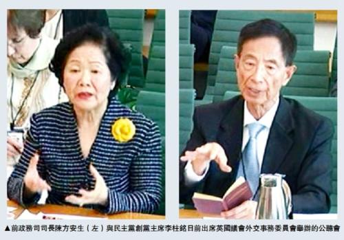 乱港大佬“肥佬黎”的前世今生