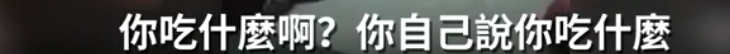 关于香港，我们“不退”！