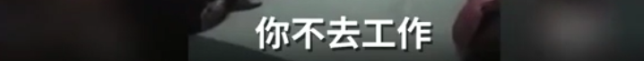 关于香港，我们“不退”！
