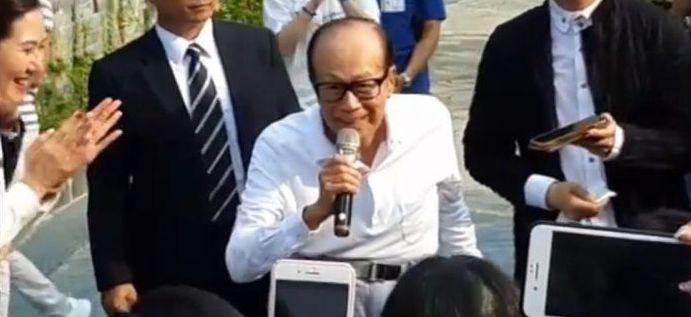 中央政法委：李嘉诚发声，到底谁该给香港人“网开一面”？