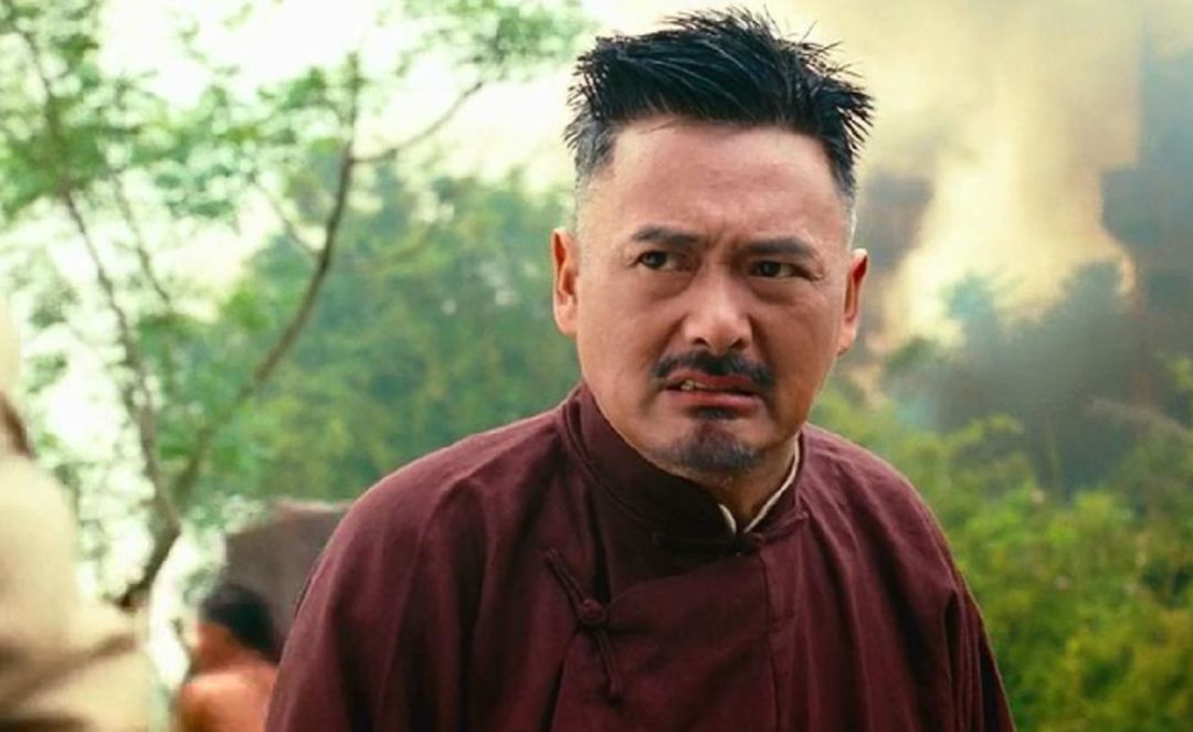 黄四郎最怕什么?