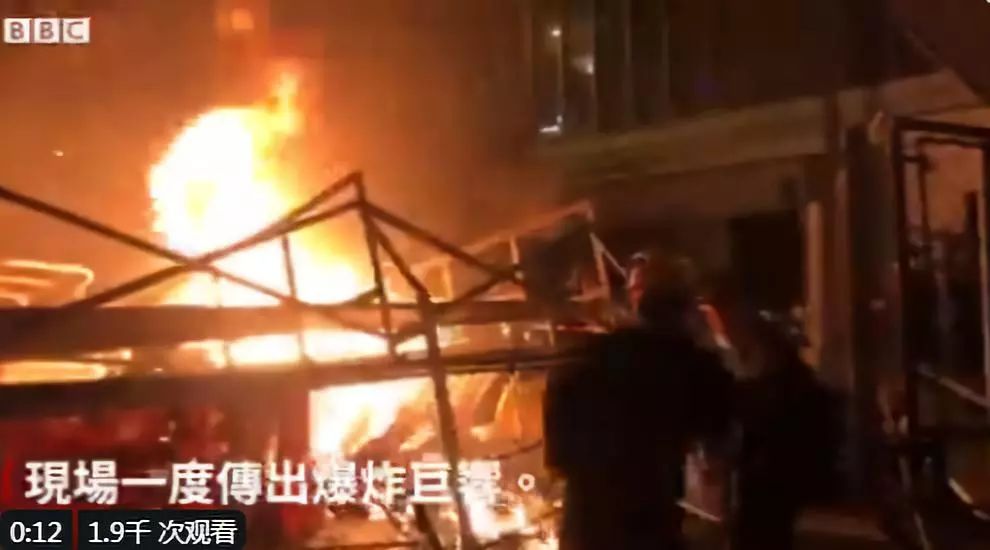 今天的暴乱事件是一个极其危险的信号（附带视频）
