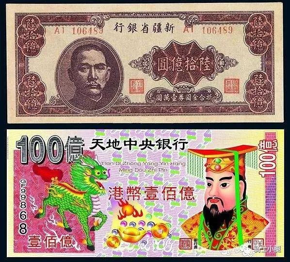 王升：漫画《三毛流浪记》，照出了浪漫化民国时代者的虚伪 （2）